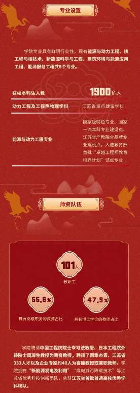 1719561504789.png