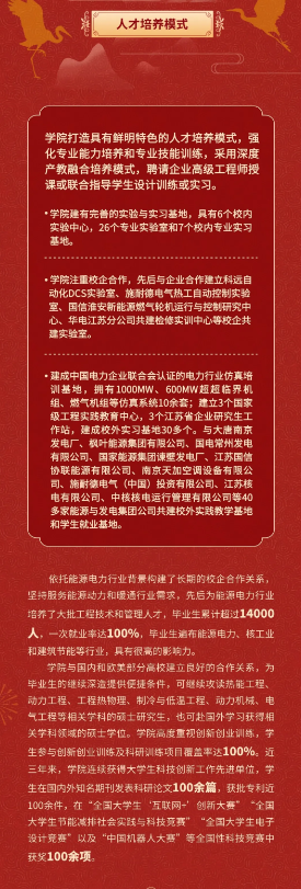 1719561627456.jpg