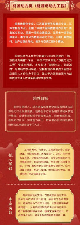 1719561659284.png