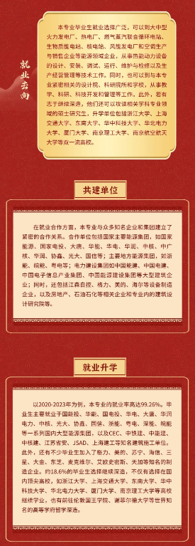 1719561689826.png