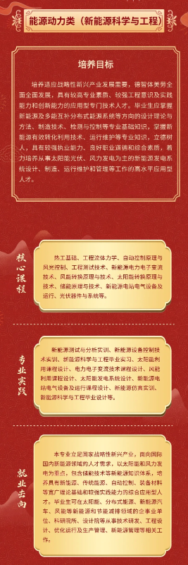 1719561711516.png