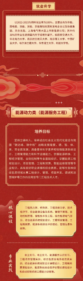 1719561775138.png
