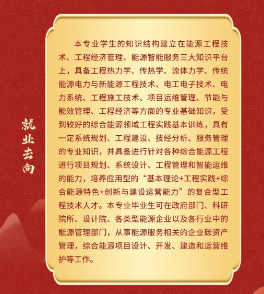 1719561846932.png