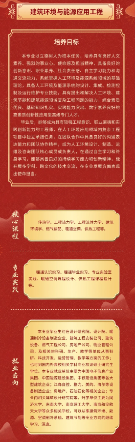 1719561909316.png