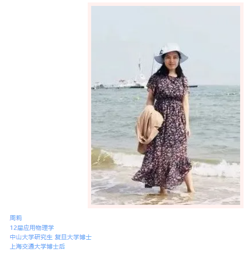 1719565052174.png