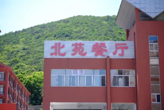我在無錫太湖學(xué)院食堂8.jpg