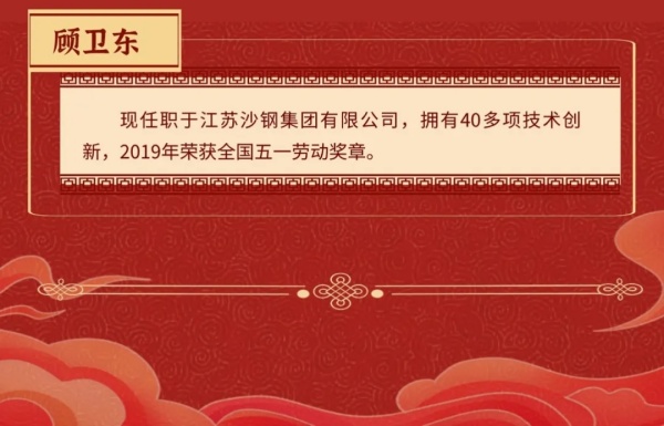 南京工程學(xué)院自動(dòng)化學(xué)院歡迎你！4.webp_副本.jpg