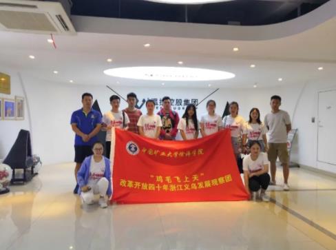 中國礦業(yè)大學徐海學院英語專業(yè)推介來啦！7.jpg
