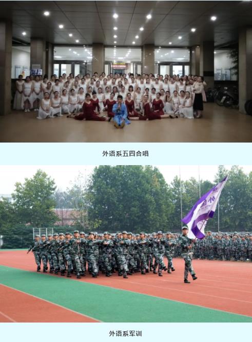 中國礦業(yè)大學徐海學院英語專業(yè)推介來啦！9.jpg