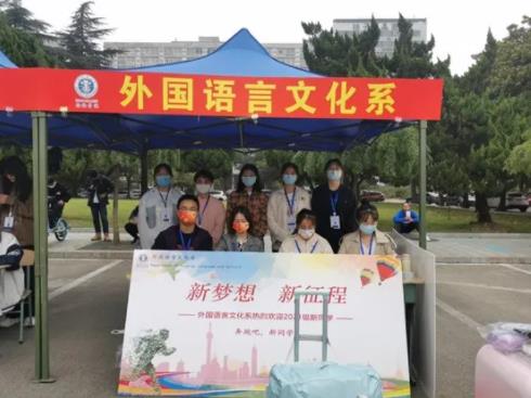 中國礦業(yè)大學徐海學院英語專業(yè)推介來啦！11.jpg