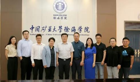 中國礦業(yè)大學徐海學院英語專業(yè)推介來啦！35.jpg