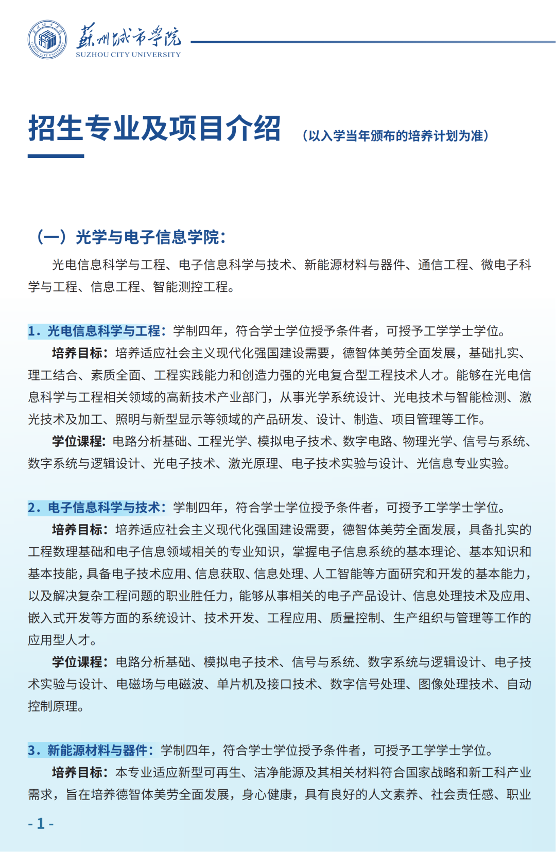 cn_sz_mmbiz_png_iaNWf6J5szp88a72hKjU4d8v6AD2hhrYn2qwYKuAPribmPY2KZUStryKPjiaiaQDDoCZseMsASJLPxnjic27eSTSzeA_.png