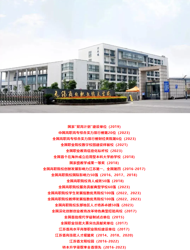 1719800561517.png