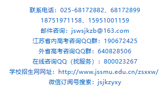 1719813194951.png