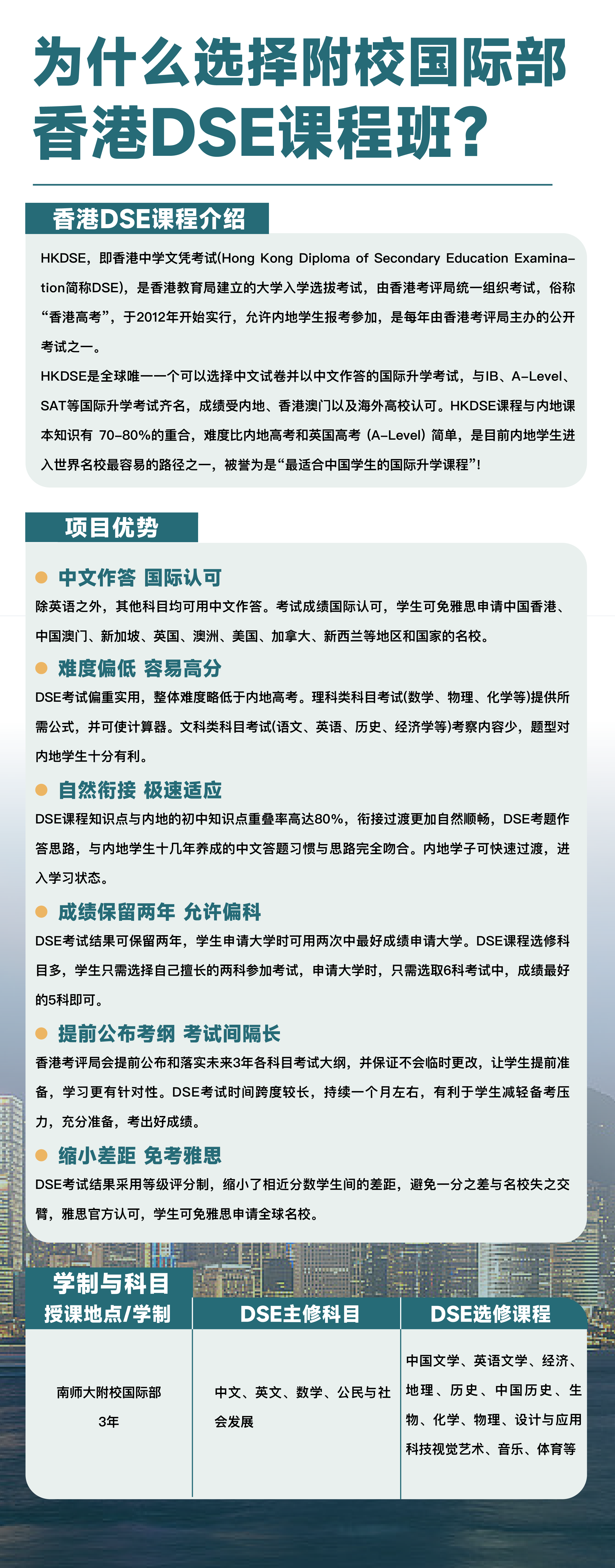 58404192999b7a5eca6cd785ed0ca3cf.png