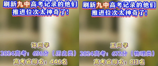 1720055596649.png