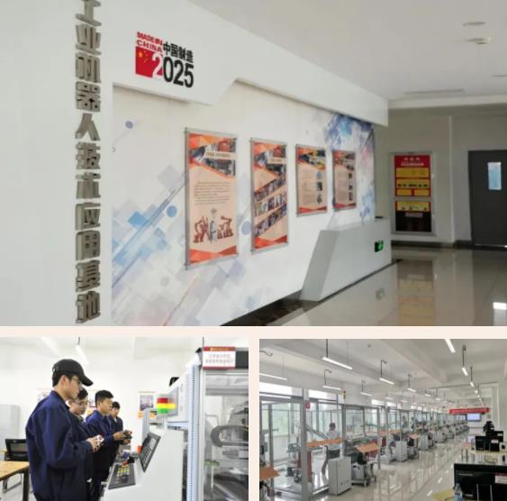 泰州職業(yè)技術(shù)學(xué)院智能制造學(xué)院：工業(yè)機(jī)器人技術(shù)專業(yè)3.jpg