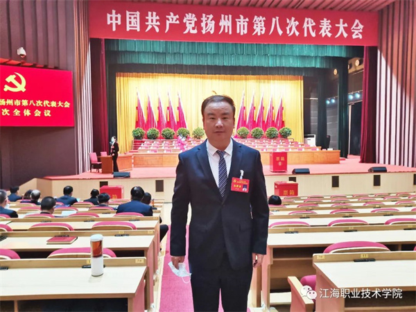 愛上江?！ぴ洪L說學院 _ 走進智能裝備與交通技術(shù)學院.jpg