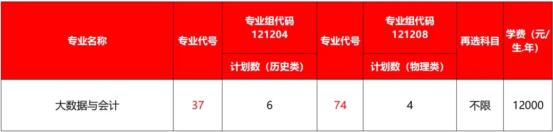 無(wú)錫商業(yè)7.webp.jpg