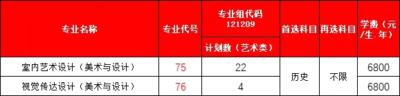 無(wú)錫商業(yè)8.webp.jpg