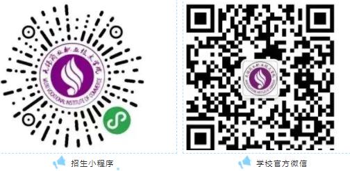 無(wú)錫商業(yè)12.jpg