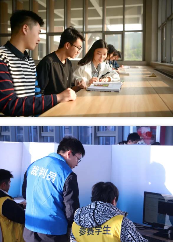 江蘇建筑職業(yè)技術學院12.jpg