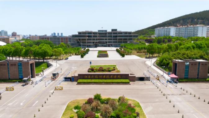 來蘇建院吧，好city啊.jpg