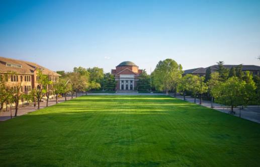 清華大學(xué)2024年 “全國(guó)優(yōu)秀中學(xué)生科學(xué)與工程暑假課堂”報(bào)名通知.jpg