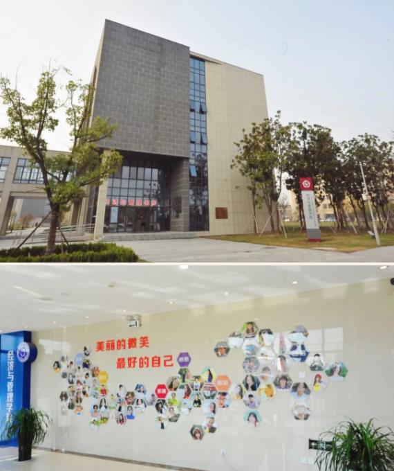 泰州職業(yè)技術(shù)學(xué)院經(jīng)濟(jì)與管理學(xué)院：大數(shù)據(jù)與會(huì)計(jì)專業(yè)2.jpg