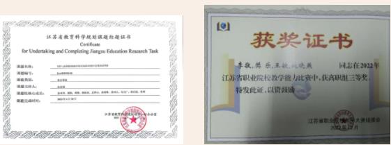 泰州職業(yè)技術(shù)學(xué)院經(jīng)濟(jì)與管理學(xué)院：大數(shù)據(jù)與會(huì)計(jì)專業(yè)9.jpg