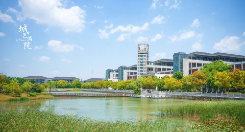 無錫城市.jpg