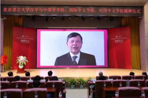 南京航空航天大學(xué)文科學(xué)部，撤銷！3.jpg