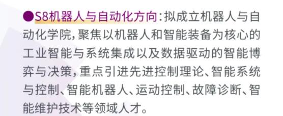 南京大學3.jpg