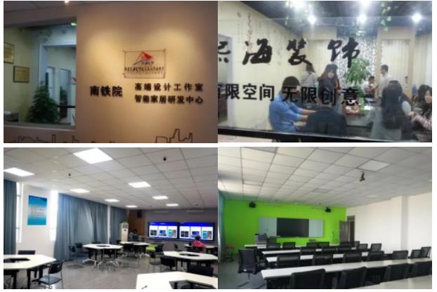 南京鐵道職業(yè)技術(shù)學(xué)院建筑與藝術(shù)設(shè)計(jì)學(xué)院專業(yè)介紹 2.jpg