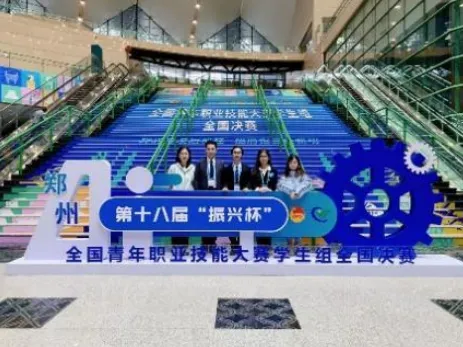 南京鐵道職業(yè)技術(shù)學(xué)院建筑與藝術(shù)設(shè)計(jì)學(xué)院專業(yè)介紹 12.jpg