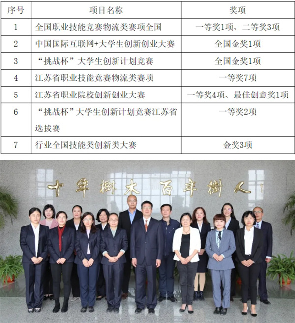 南鐵4.jpg