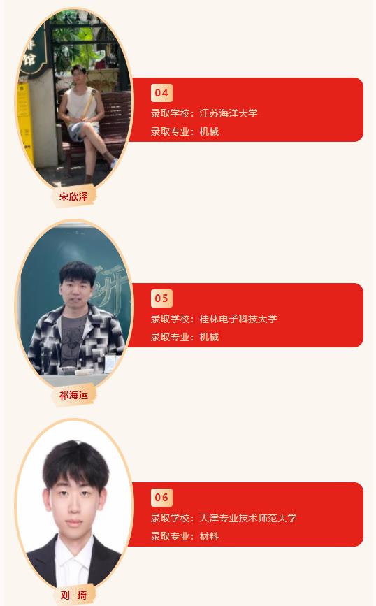 江蘇航運2.jpg
