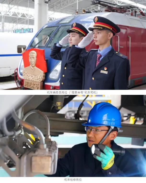 南鐵院5.jpg