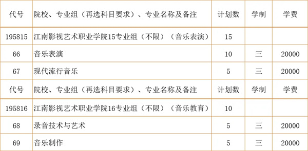 江影.jpg