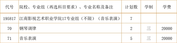 江影2.jpg