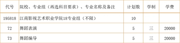 江影3.jpg