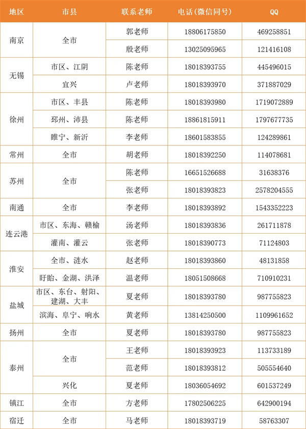 江影6.jpg
