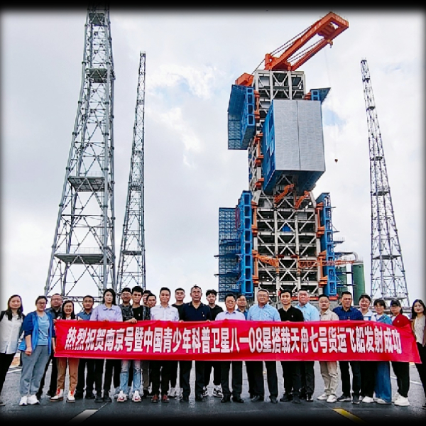 【招生專(zhuān)欄】南京機(jī)電職業(yè)技術(shù)學(xué)院 2024年江蘇高考招生指南43.jpg