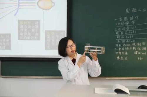 江蘇衛(wèi)生健康職業(yè)學院：藥學院.jpg