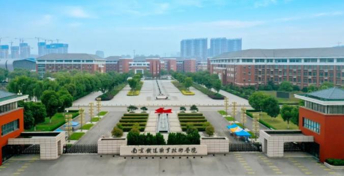 南鐵院.jpg