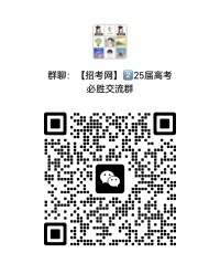 群_副本.jpg