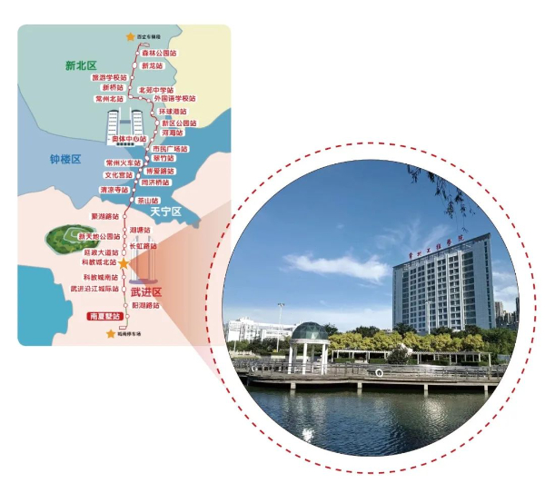 直通官方，暢詢未來——常州工程學(xué)院官方招生咨詢方式90.jpg