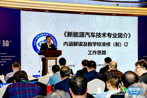 “商通天下 如你所'院'”_智能裝備與汽車工程學(xué)院專業(yè)零距離19.jpg