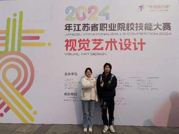 “商通天下 如你所'院'”_走進(jìn)設(shè)計(jì)與傳媒學(xué)院！7.jpg