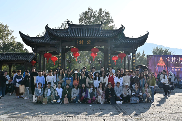 “商通天下 如你所'院'”_走進(jìn)設(shè)計(jì)與傳媒學(xué)院！8.jpg